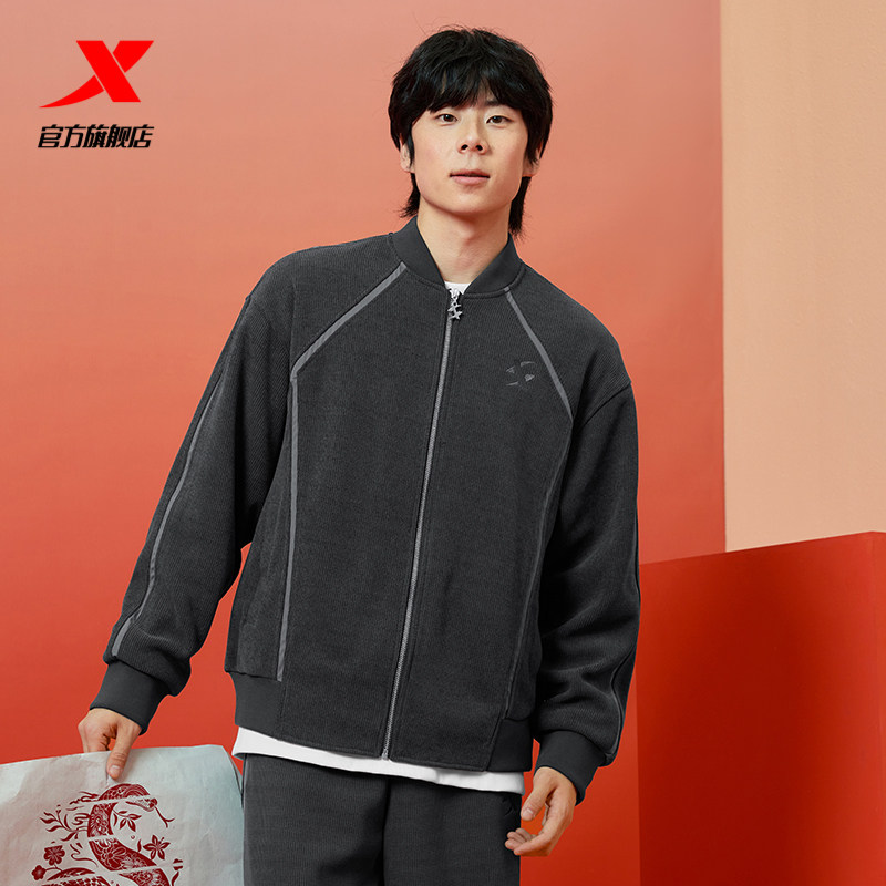 官方正品男装特步运动外套新款夹克休闲运动棒球服975129060496