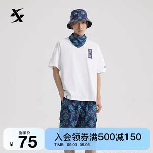 特步少林联名丨古刹系列潮流T恤男夏季男潮流宽松短袖男