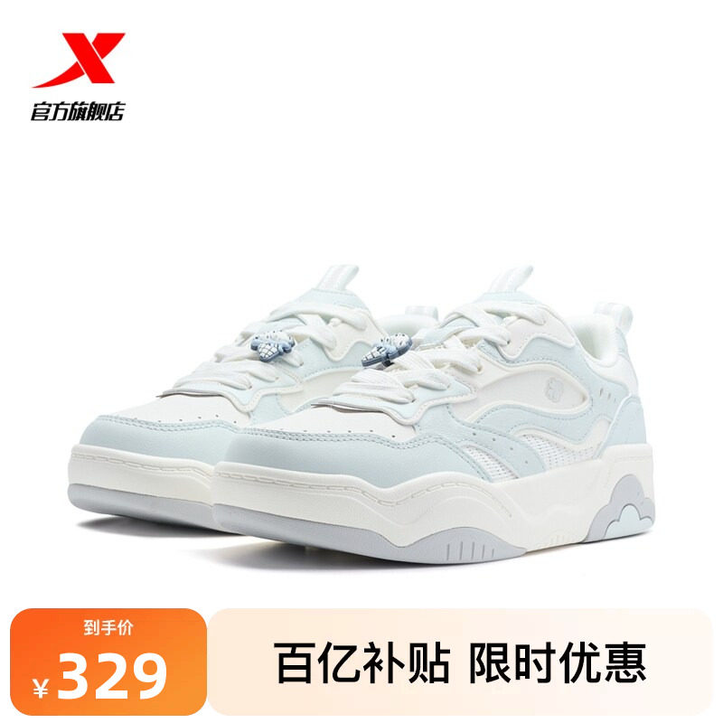 ���ڲ�����������/���� 35 �ز���ͲЬŮЬ2026�ļ��¿������˶�ЬŮ����Ь��Ʒ�ٴ��Ͱ�ɫ 329Ԫ