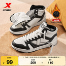 冬季 板鞋 保暖加绒运动休闲鞋 皮面户外鞋 特步革面高帮棉鞋 女鞋 男鞋