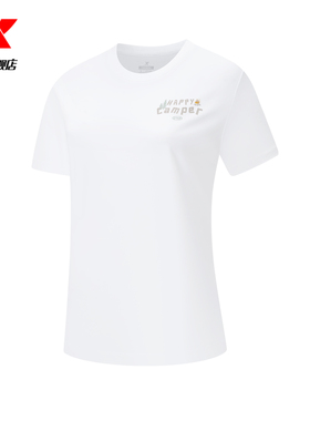 特步运动短袖女2025年夏新款训练女装透气健身短袖975228 010080