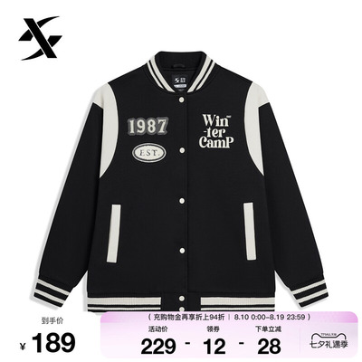 特步薄棉服女年新款冬季休闲女装加厚保暖夹克外套976428170263