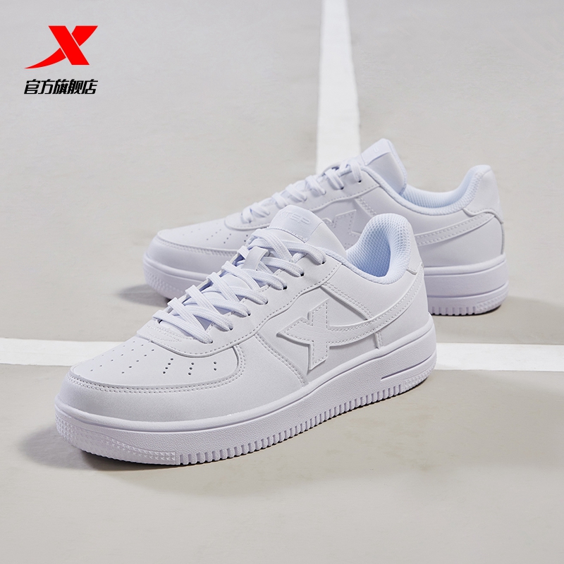 特步空军一号小白鞋女鞋情侣板鞋