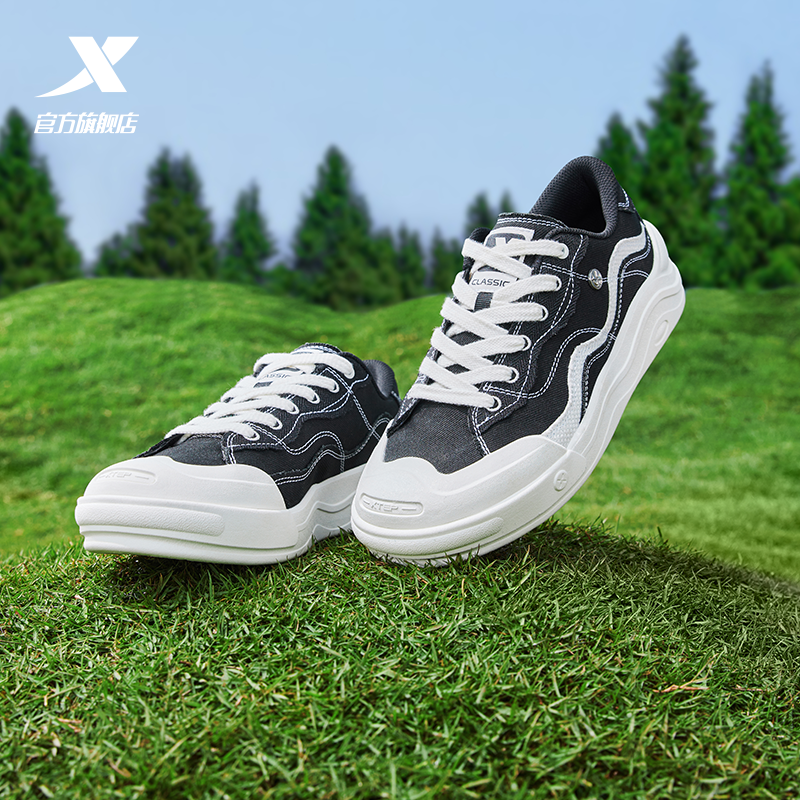 情侣特步蛋壳帆布鞋騛羽科技大底