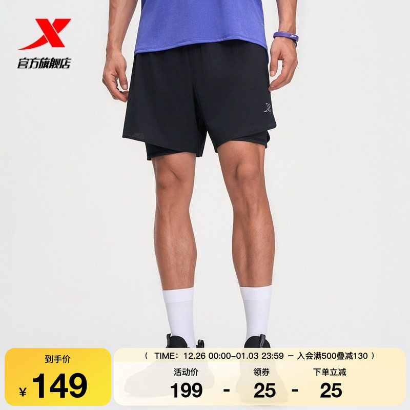 特步短裤男2025年秋季新款跑步健身男梭织运动五分裤975329
