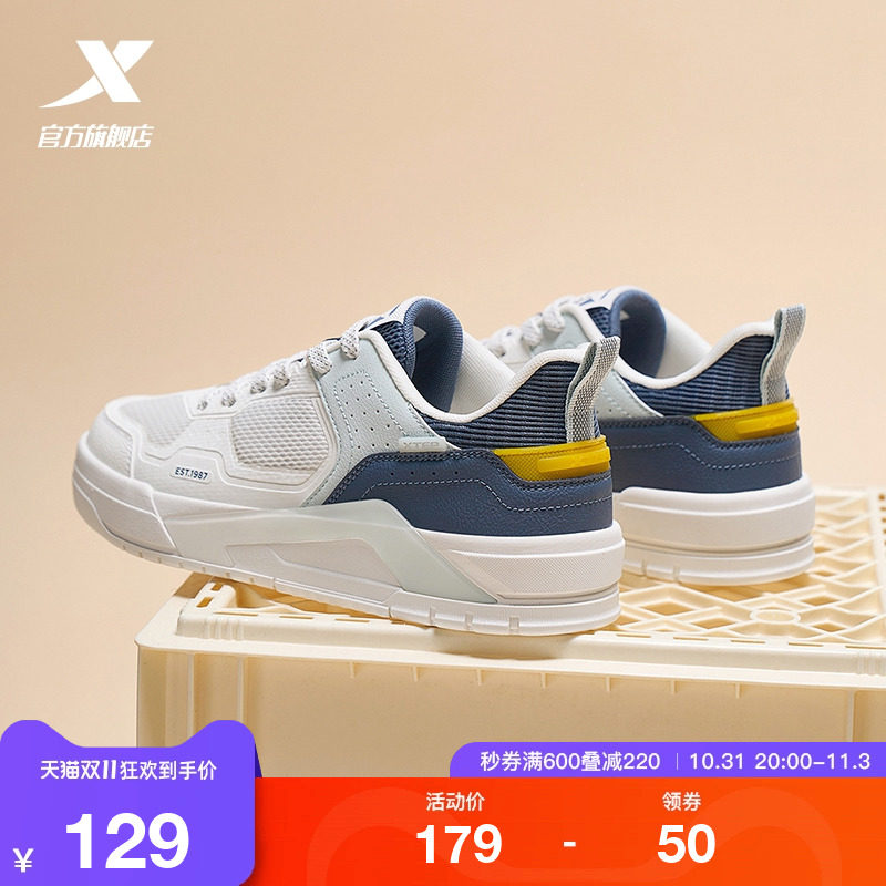 �ز���Ь2024�ﶬ�¿����ʱ������Ь�ٴ��˶�Ь�����Ьƽ��Ь��