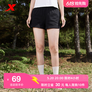 特步运动短裤女2024夏季新款纯色简约宽松休闲抽绳跑步针织短裤子