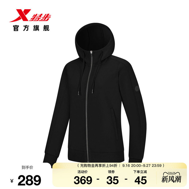 特步健身训练系列丨针织上衣女2026年秋季新款弹力宽松运动服女