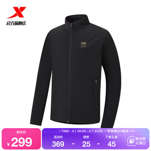 特步棉服男士 新款 保暖男装 运动上衣训练防风夹克外套男 2026年冬季