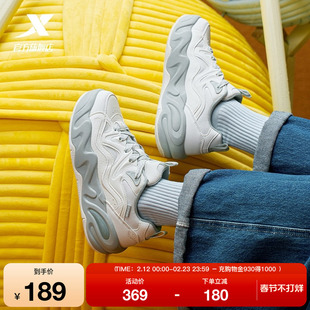 特步萌仔鞋女鞋2025冬季新款革面保暖厚底休闲鞋增高运动鞋正品鞋