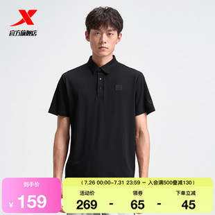 运动上衣975229020203 特步polo衫 男2025年新款 夏季 休闲百搭短袖