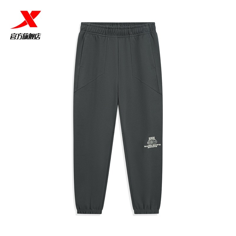 特步25冬新品针织长裤男975429630176