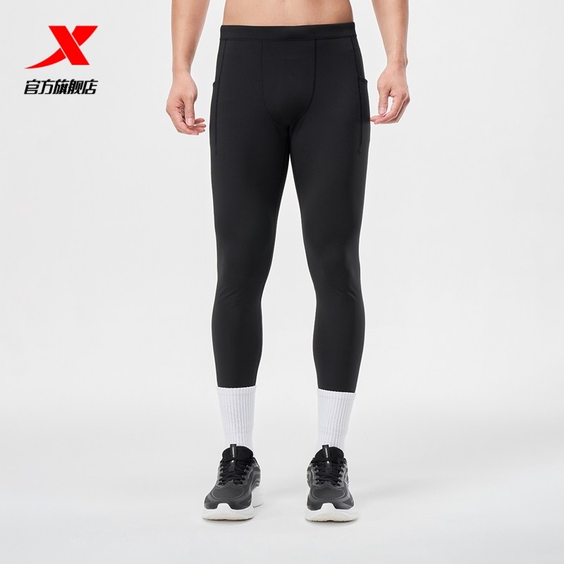特步专业紧身运动裤男款冬季专业健身裤跑步裤紧身裤子,运动服/休闲服装,运动长裤,淘宝优惠券,粉丝福利购,淘宝优惠卷