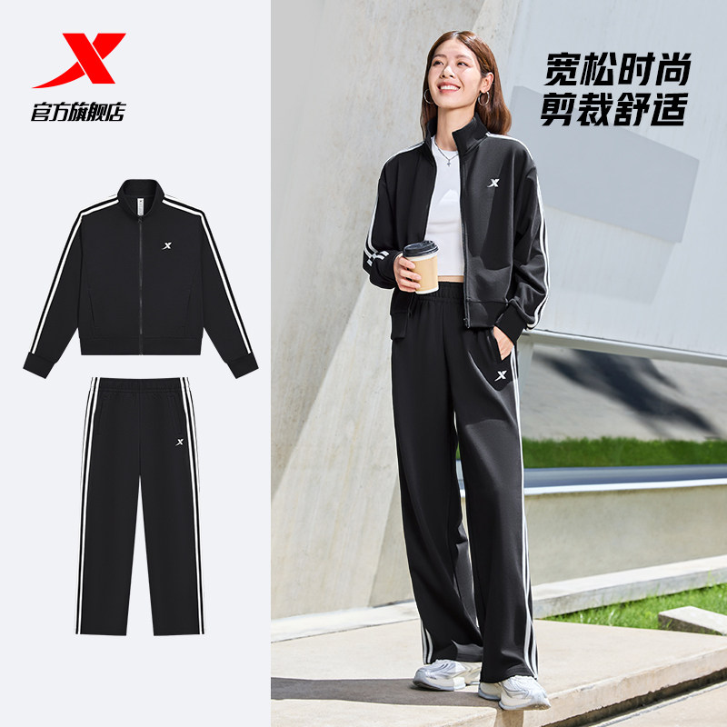 特步运动套装女款春季新款休闲百搭外套长袖上衣卫裤运动服两件套
