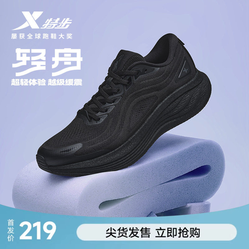 ���ڲ������ز������ܲ�Ь��ЬŮЬ���۶ɡ��С������/�� 45  219Ԫ