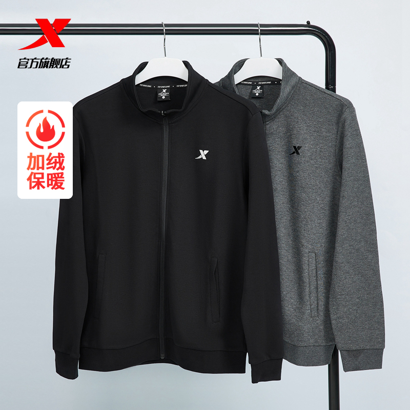 特步冬季新款针织夹克开衫卫衣