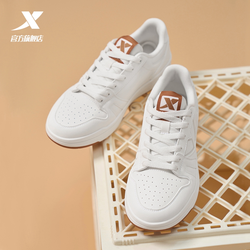 特步情侣百搭小白鞋板鞋