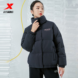 特步羽绒服男女2021冬季新款男装女装保暖立领运动防风羽绒外套