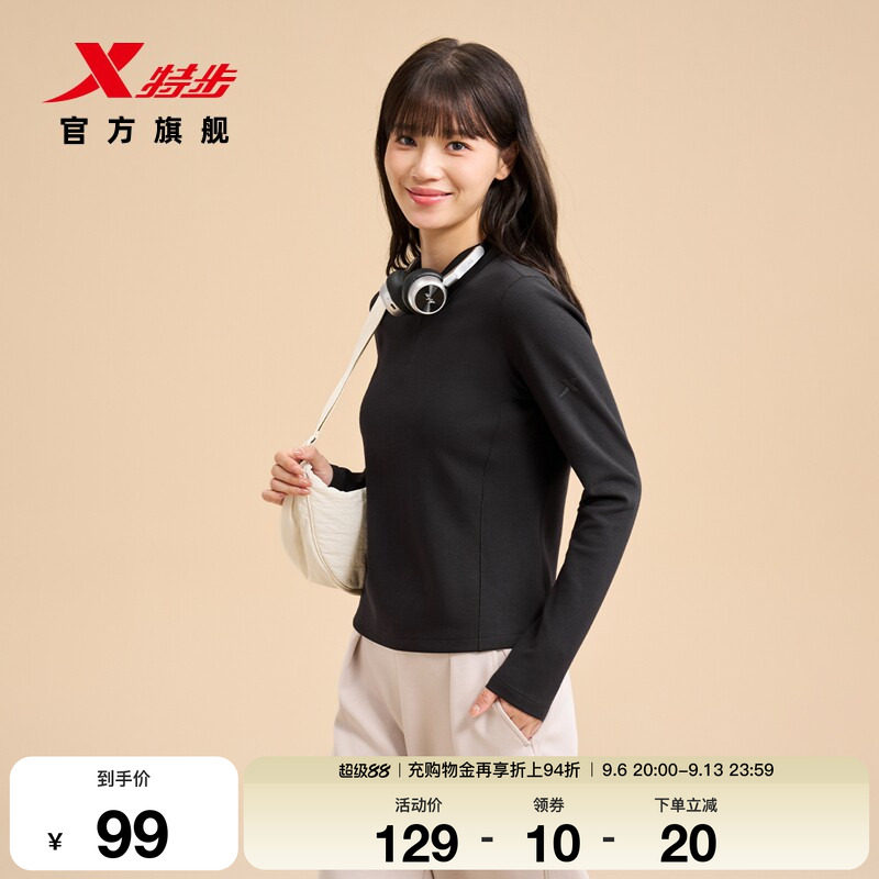 特步长袖POLO衫女秋季新款抗静电高智感女装休闲保暖服运动上衣女