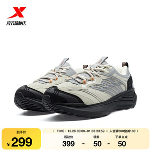 新款 男鞋 革面跑步鞋 特步战斧3.0 舒适运动鞋 2025冬季 二棉鞋 棉鞋