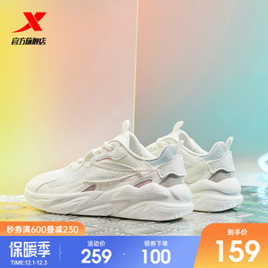 2022 casual shoes sneakers