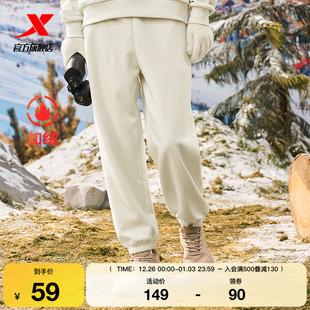 子女束脚运动长裤 女2025春秋官方针织休闲裤 加绒卫裤 特步官方正品