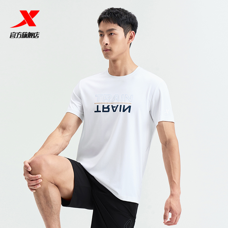 特步短袖男2025夏季官方冰丝舒适白色男子圆领针织衫976229010128