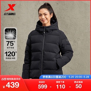 连帽保暖女外套977428190349 新款 羽绒服女2023冬季 特步三防科技