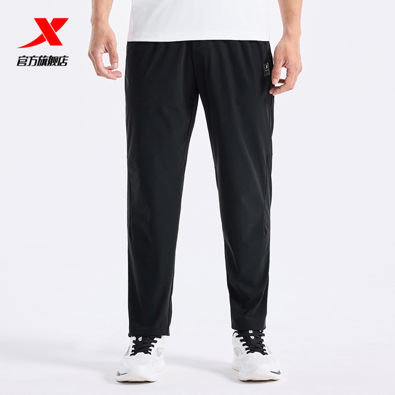 特步运动裤男2025春秋官方训练健身裤子针织长裤976329630145