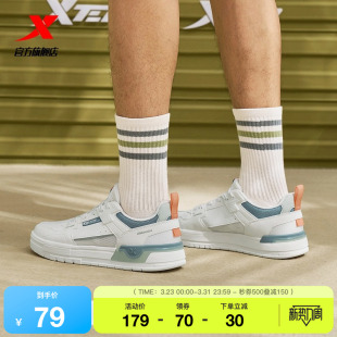 2026春季 网面潮流运动鞋 女鞋 特步裂变 百搭休闲鞋 男鞋 滑板鞋 板鞋