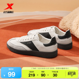 2026春季 小白鞋 T头赛车鞋 特步德训鞋 平底运动鞋 女鞋 休闲鞋 男 板鞋