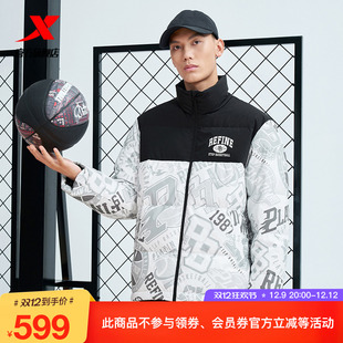 特步羽絨服男款 潮流撞色加絨加厚保暖外套976429190091 新款 秋冬季