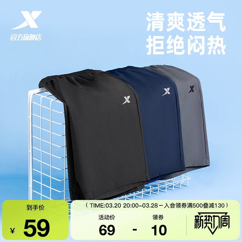 �ز��˶��̿���ʿ�ٸ��ļ���ֿ��ɫ��˿����ѵ�������ܲ��п�