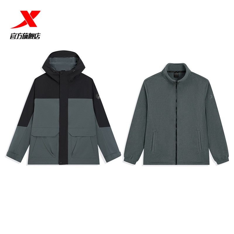 特步25冬新品两件套男975429660375
