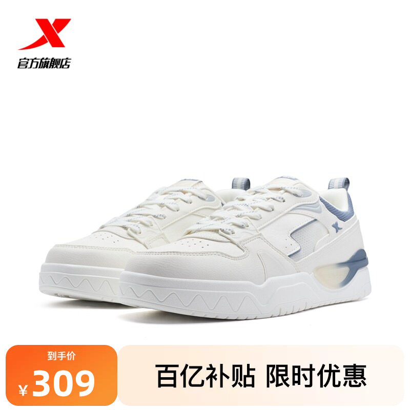 ���ڲ���������/��Ԫ�����С� 39 �ز�������Ьح��Ь2026�ļ��¿�����͸���ٴ�����Ь�����˶�Ь��