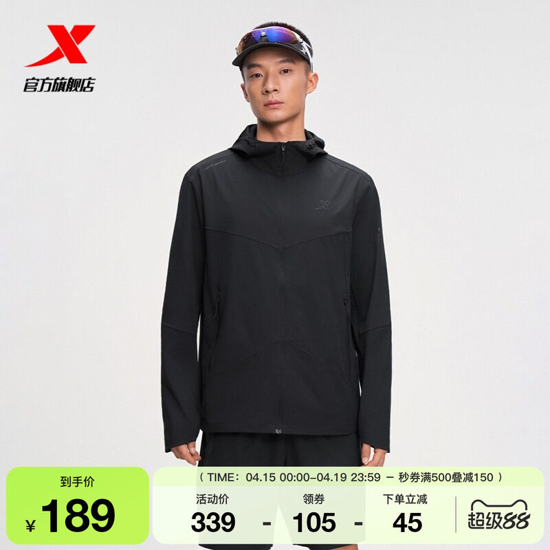 �ۻ��㣺������ͬ��ز��й������������ͬ��������ʿ�˶��ܲ��п˷����̰�ɫ S  185.61Ԫ