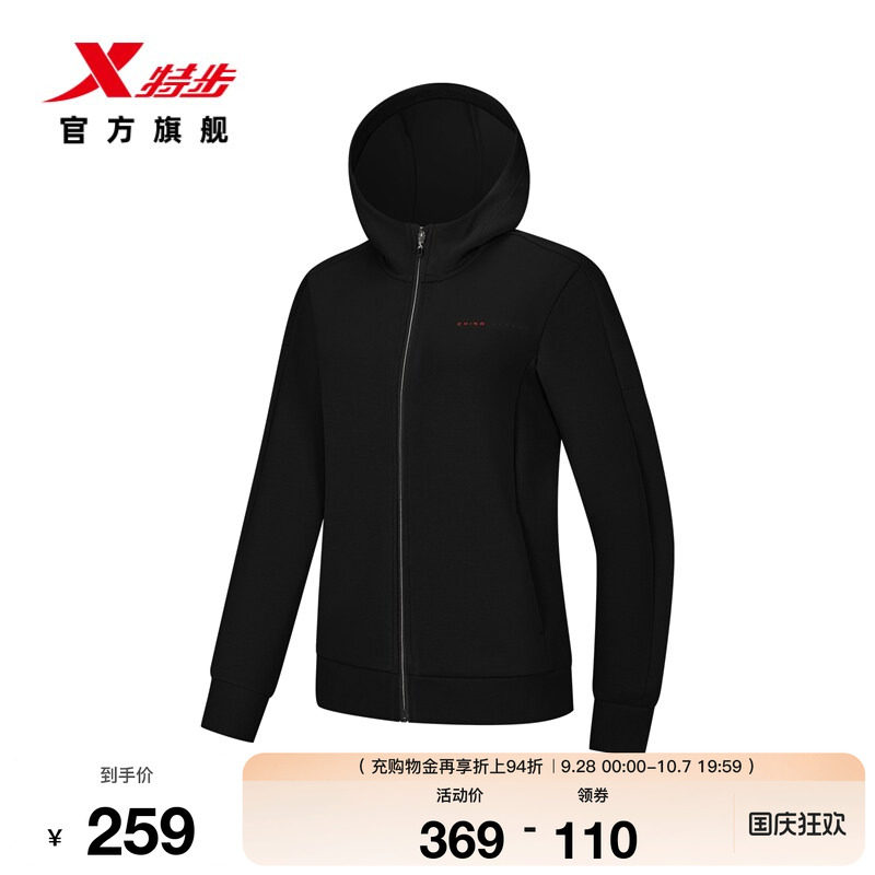 特步健身训练系列丨针织上衣女2026年秋季新款弹力宽松运动服女