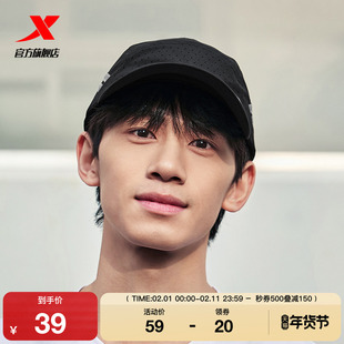 特步情侣款棒球帽2025年秋季透气百搭时尚男款运动帽休闲显瘦帽子