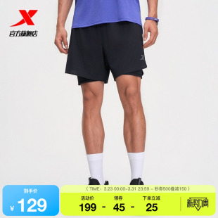 跑步健身男梭织运动五分裤 新款 975329240126 男2025年秋季 特步短裤