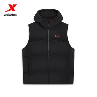 特步国潮China羽绒马甲连帽短款 鸭绒保暖篮球运动马夹男 百搭冬季