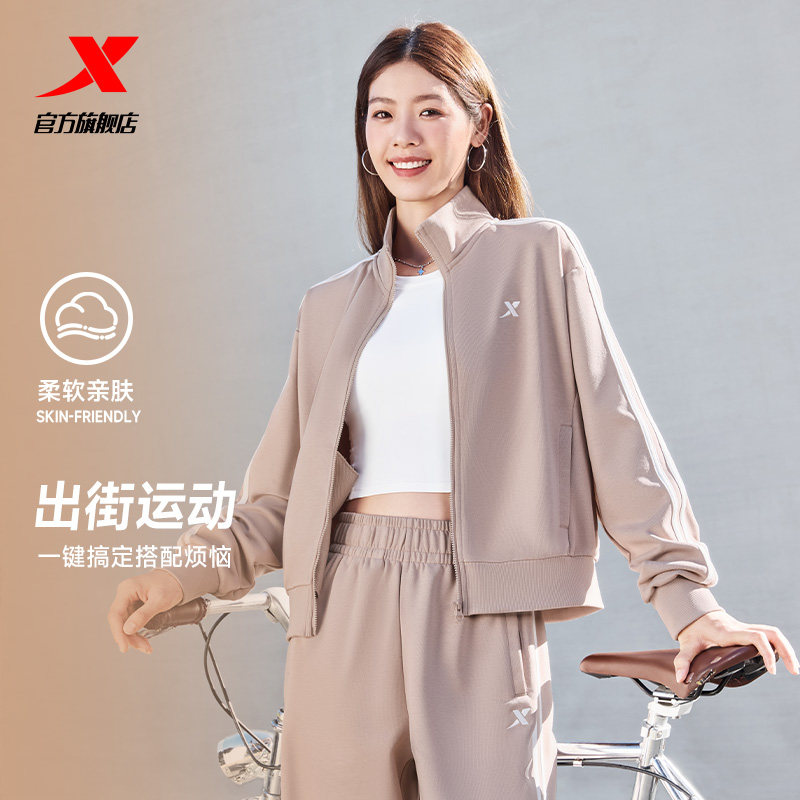 特步运动套装女士春季新款休闲百搭针织外套运动长袖上衣卫裤长裤
