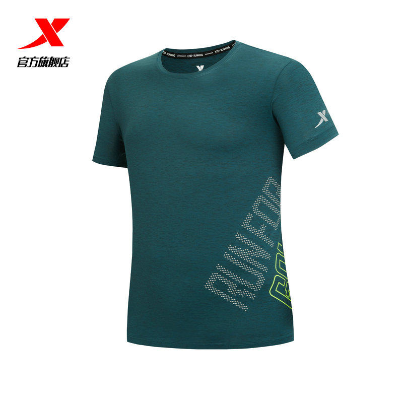 Xtep shorts 2021 summer new pattern Quick drying ventilation T-shirts Bodybuilding run half sleeve motion jacketin the Sportswear/Casual Clothing , Sports T-shirt  category - from Buy2taobao.com to provide professional Taobao agent buy service