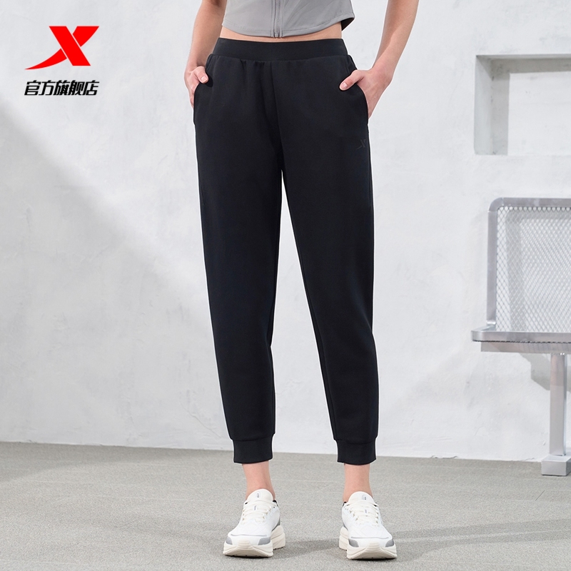 特步塑型科技针织九分裤女裤