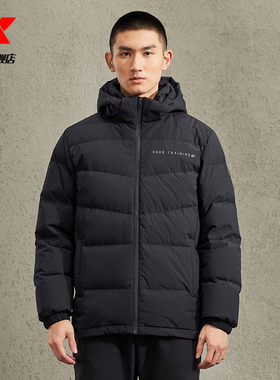 特步驭温2.0|羽绒服男2023冬季三防科技保暖连帽外套977429190393