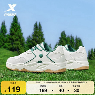 新款 2025冬季 潮流男鞋 百搭休闲鞋 子 特步海浪鞋 女街头运动鞋 板鞋