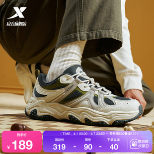 革网正品 夏季 休闲鞋 轻便户外运动鞋 女鞋 复古老爹鞋 特步火山V2男鞋