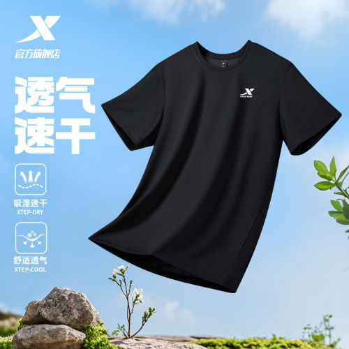 运动半袖短袖特步冰丝体恤