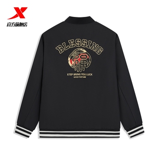 官方正品男装新款特步夹克外套翻领夹克休闲运动服975129130477