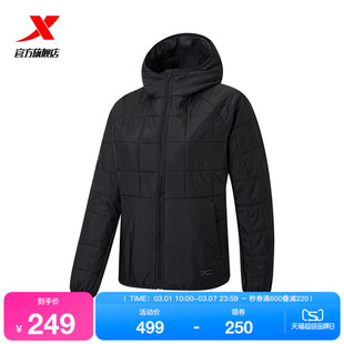 特步棉服女2025年冬季新款运动上衣防风外套保暖风衣975428170440