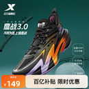 低帮专业实战缓震透气运动鞋 特步鏖战3代 新款 2025秋季 男 篮球鞋